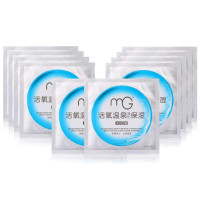 美即(Magic)活氧温泉净化保湿面膜10片装 25g×10片