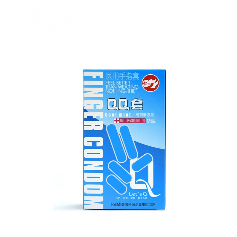 倍力乐les套男用女用手指套高潮避孕拉拉抠抠套成人情趣用品 薄荷