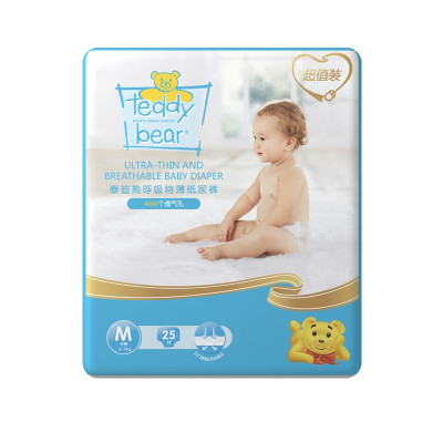 泰迪熊Teddy Bear超薄透气纸尿裤M25片(6-11公斤)婴儿尿不湿 呼吸特薄系列