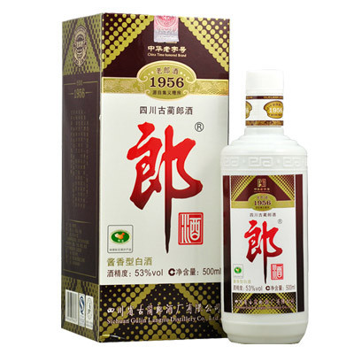 郎酒 老郎酒 1956 酱香型 白酒 53度 500ml 单瓶装
