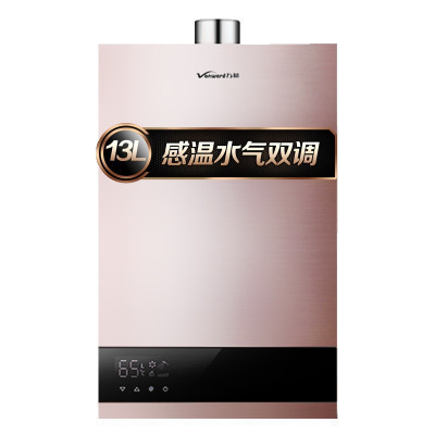 万和(Vanward)燃气热水器JSQ25-525W13天然气热水器 13L/min