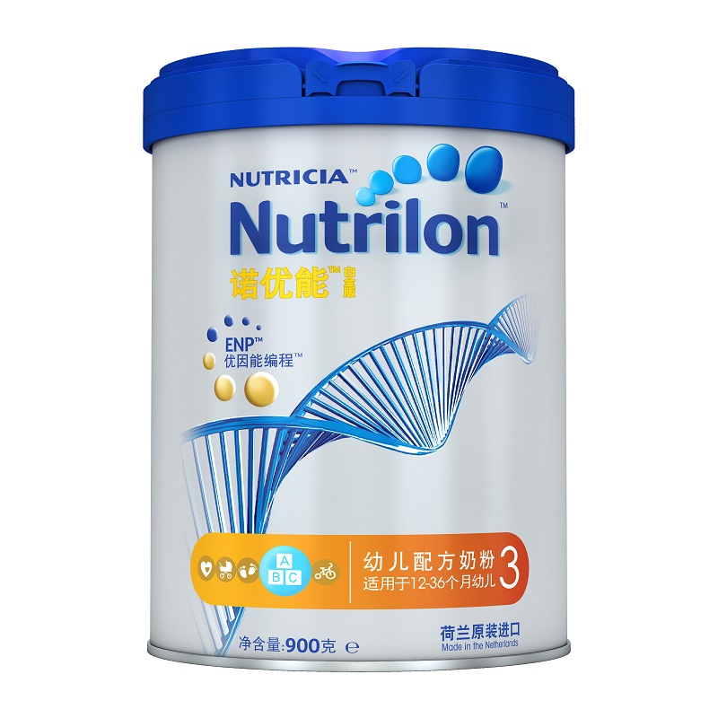 诺优能(Nutrilon)白金版幼儿配方奶粉 3段(1-3岁) 900g 荷兰原装进口