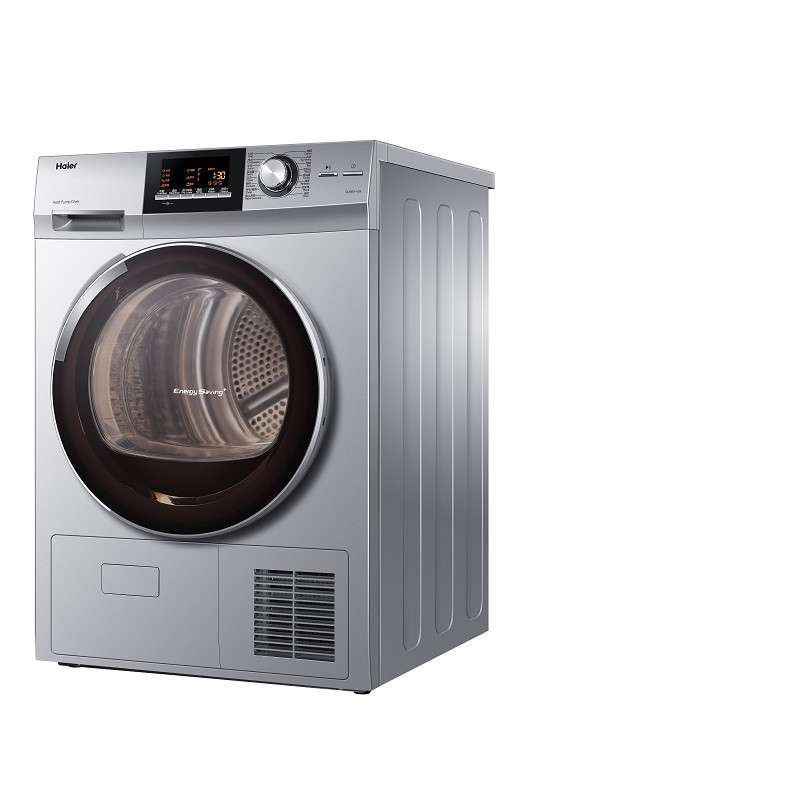 海尔洗衣机GDNE8-A26