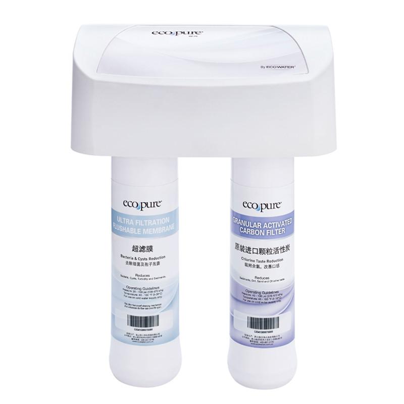 美国怡口净水机.怡可飘(ecopure) HF-75mini 直饮水机 家用厨下式净水器 高端超滤纯水机