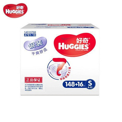 好奇银装干爽舒适箱装小号148+16片