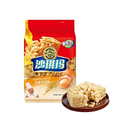 徐福记鸡蛋味沙琪玛470g*2袋营养早餐休闲零食品下午茶点心饼干蛋糕点心硬老式零食萨其马糯糕