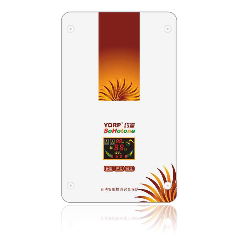 约普即热式电热水器BDBH-II-8(KX)酷炫