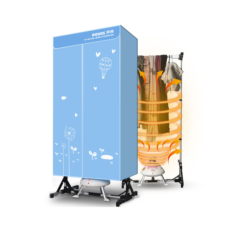 奔腾(POVOS)干衣机PW1007 承重10kg 智能定时 68℃恒温干衣 可折叠衣架