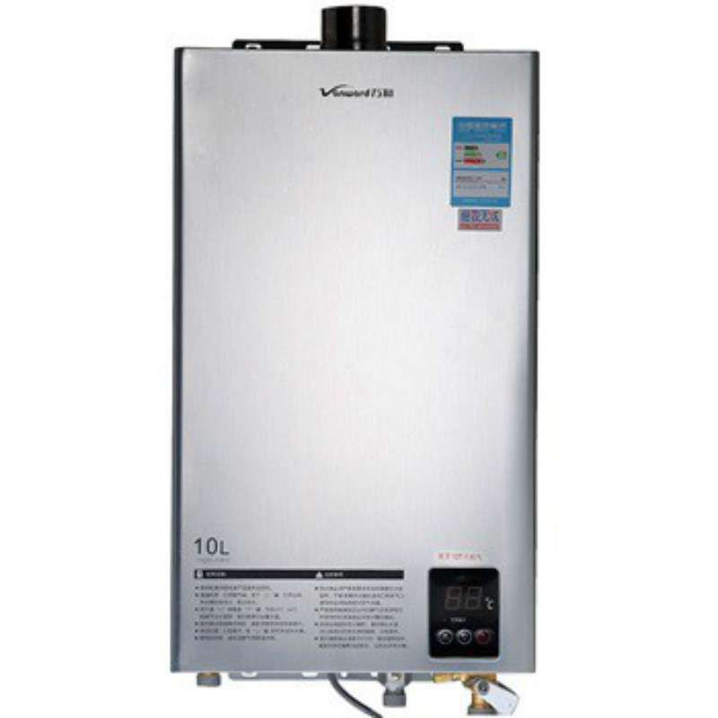 万和燃气热水器JSQ20-10P1020Y