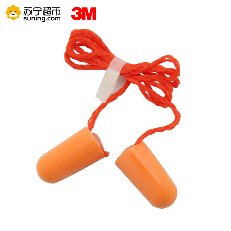 3M 1110子弹型带线耳塞
