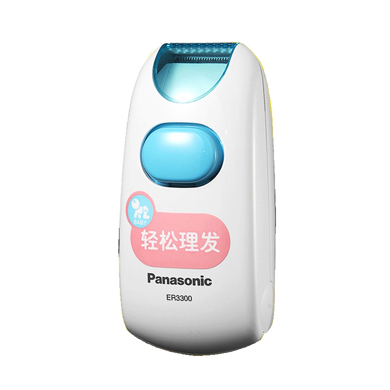 松下(Panasonic)儿童理发剪ER-3300-W 三合一 安全静音 蓝白色