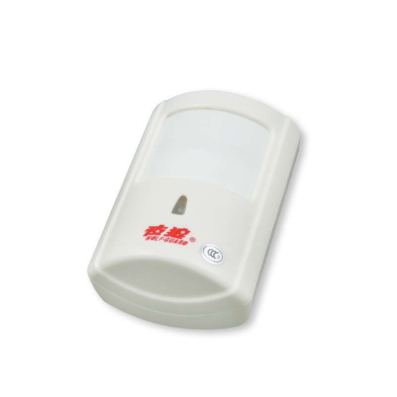 夜狼安防 无线红外感应器 抗白光广角红外探测器 HW-03B