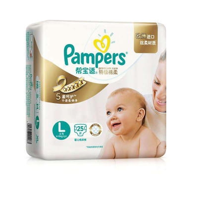 帮宝适(Pampers)特级棉柔透气婴儿纸尿裤/尿不湿正品大号L25片(9-14kg)(国产)