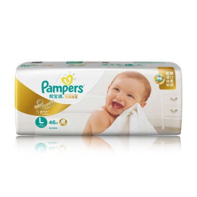 帮宝适(Pampers)特级棉柔透气婴儿纸尿裤/尿不湿正品大号L46片(9-14kg)(国产)