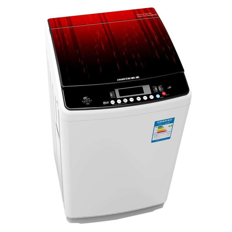 长风洗衣机 XQB75-BG158X
