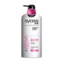 丝蕴(SYOSS) 深层修护润发乳750ml