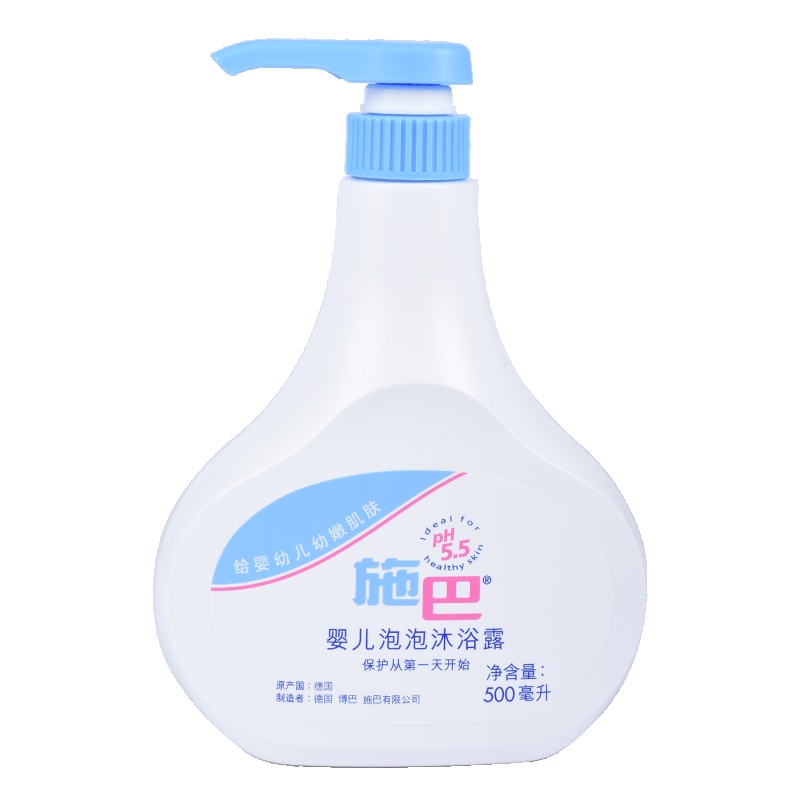 施巴(sebamed)婴儿泡泡沐浴露500ml 沐浴液 儿童沐浴露 泡泡沐浴露 德国原装进口