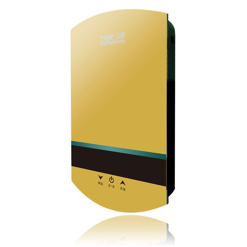 约普即热式电热水器BDBH-Ⅱ-8炫风