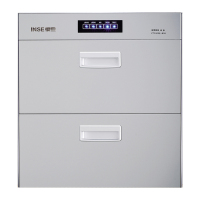 樱雪(INSE) 二星级嵌入式消毒柜ZTD100E-1211W(B) 100L臭氧+紫外线+高温