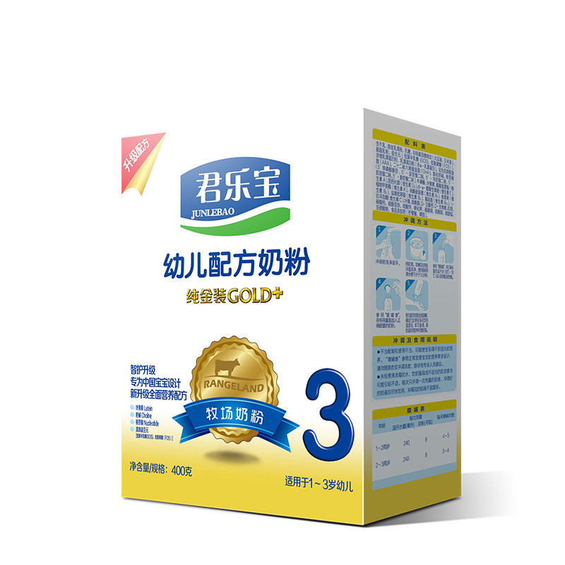 君乐宝纯金装400g盒装3段幼儿配方奶粉