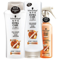 施华蔻(Schwarzkopf)羊绒脂滋养套装 400ml洗发露+400ml润发乳+150ml营养水