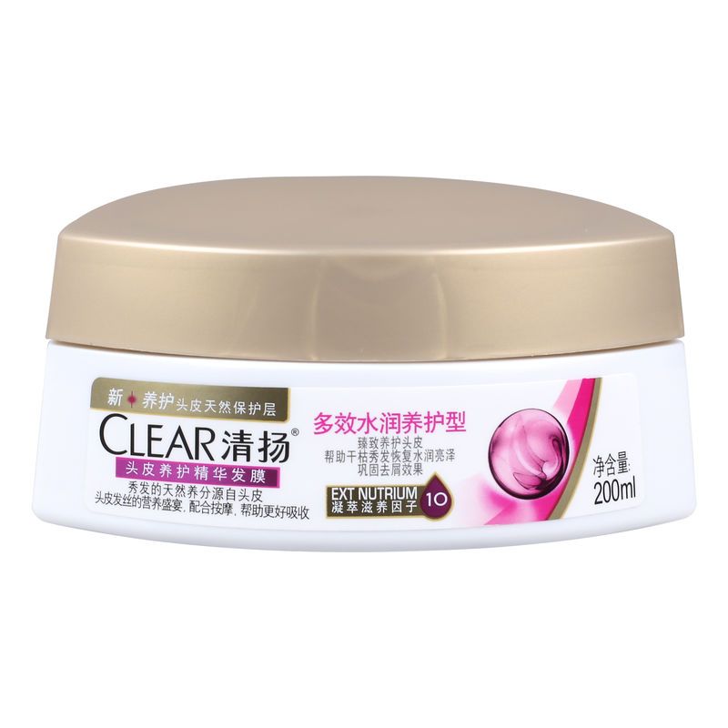 [苏宁易购超市]清扬头皮养护精华发膜 多效水润养护型 200ml[联合利华出品]