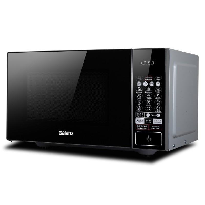 格兰仕微波炉G70F23CN2P-BM1(S0)银