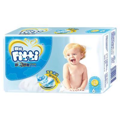 菲比 纸尿裤秒吸舒爽大号L6片婴儿尿不湿超薄透气男女宝 官方正品