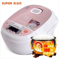 苏泊尔(SUPOR)CFXB40FC25-75 球釜电饭煲4L 多功能预约 立体加热 粉红色