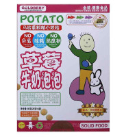 金贝氏草莓牛奶泡泡80g