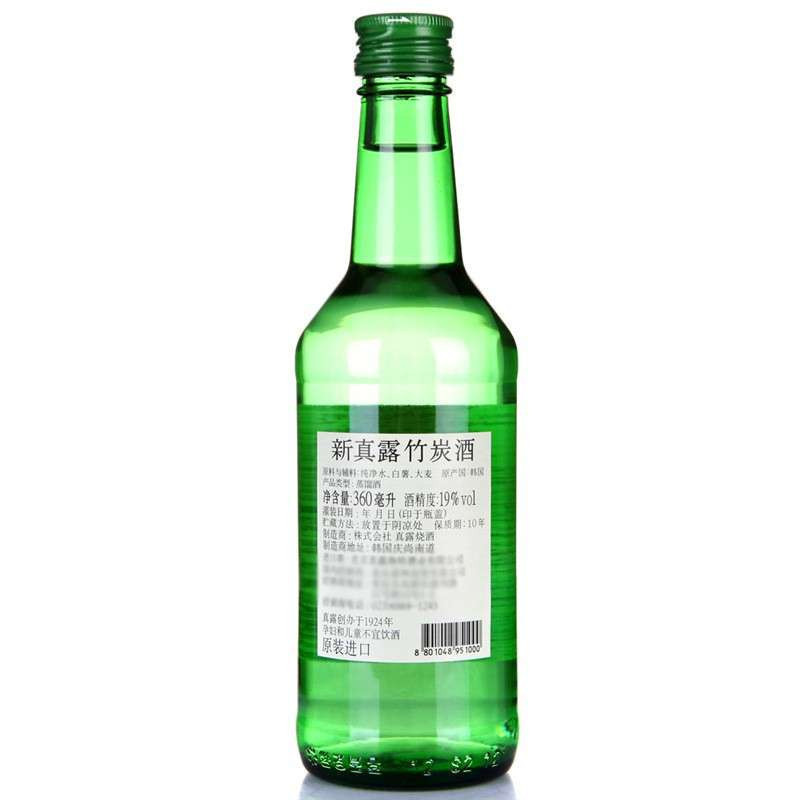 韩国 Jinro新真露19度竹炭酒360ml