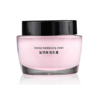 MaryKay玫琳凯滋润保湿乳霜51g