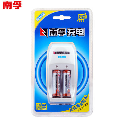 南孚(NANFU)耐用型充电王5号五号1600毫安充电电池 1.2伏镍氢充电套装 充电器+电池套装AA-2B