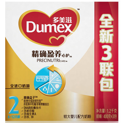 [苏宁红孩子]多美滋(Dumex)精 确盈养心护2段(6-12个月)较大婴儿配方奶粉400g*3 三联包 全进口奶源