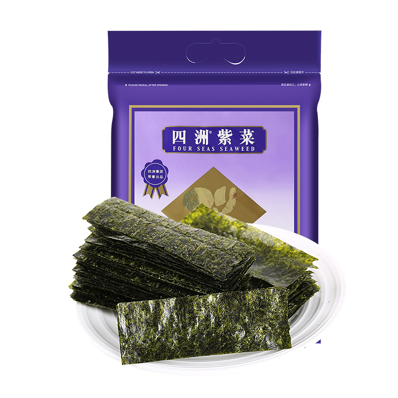 四洲紫菜即食海苔50束40g(原味)零食