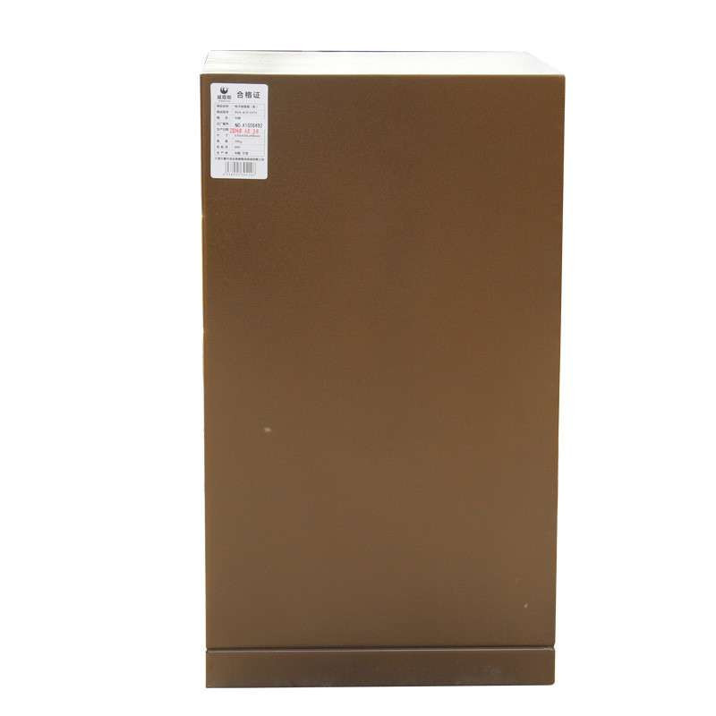 威盾斯电子保管箱BGX-A/D-25T5