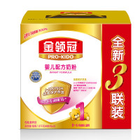 伊利奶粉 金领冠婴儿配方奶粉1段1200g(0-6个月适用)