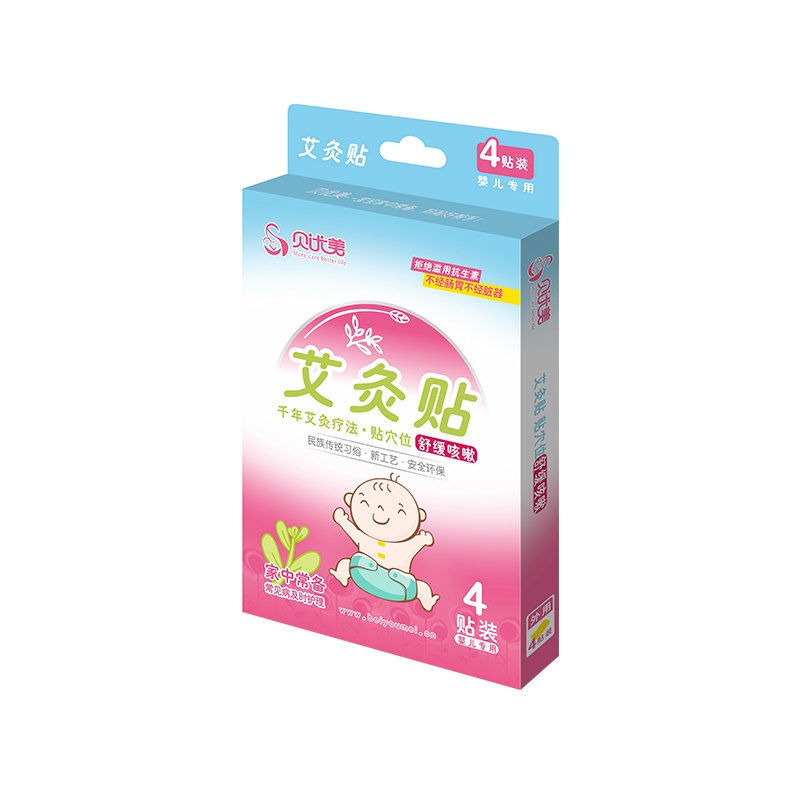 贝优美护理贴舒缓咳嗽贴4贴无抗生素宝宝常见病的辅助疗效母婴幼儿童