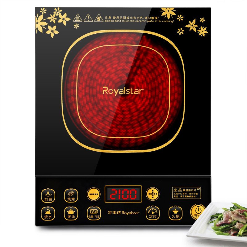 荣事达(Royalstar)电陶炉DTL20A10家用茶炉电磁炉家用爆炒智能台式电池炉不挑锅O辐射