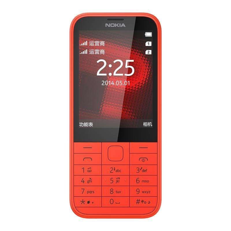 诺基亚手机225(红)
