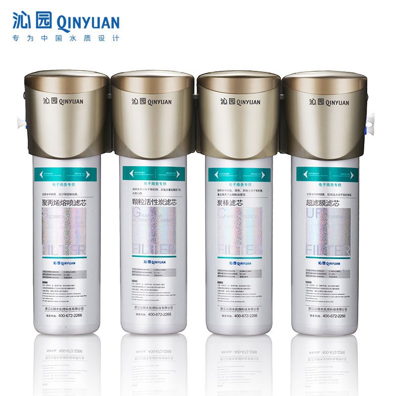 沁园家用超滤净水器QG-MU-04B