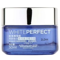 欧莱雅(LOREAL)雪颜科研致白夜间焕活精华霜50ml