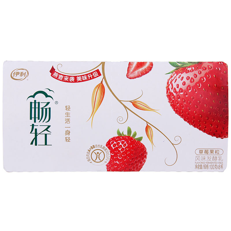 伊利畅轻八连杯-草莓果粒酸牛奶100g*8