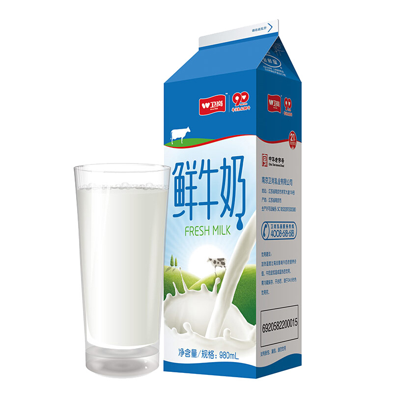 卫岗屋顶鲜牛奶980ml