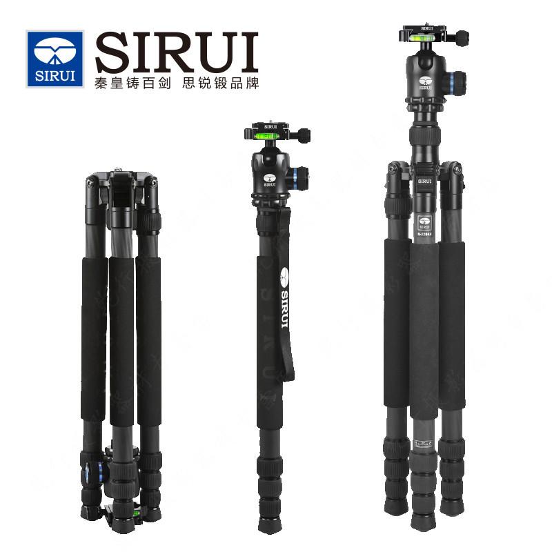 思锐(SIRUI)N-2204SK+K20X碳纤维相机三脚架套装反折变独角架支架