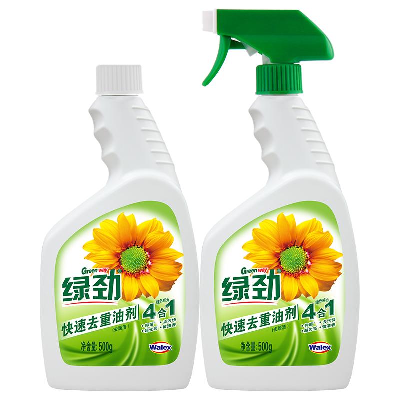 绿劲 去重油剂(去顽渍) 500ml+500ml 威露士出品