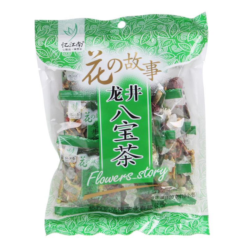 忆江南 龙井八宝茶 120g