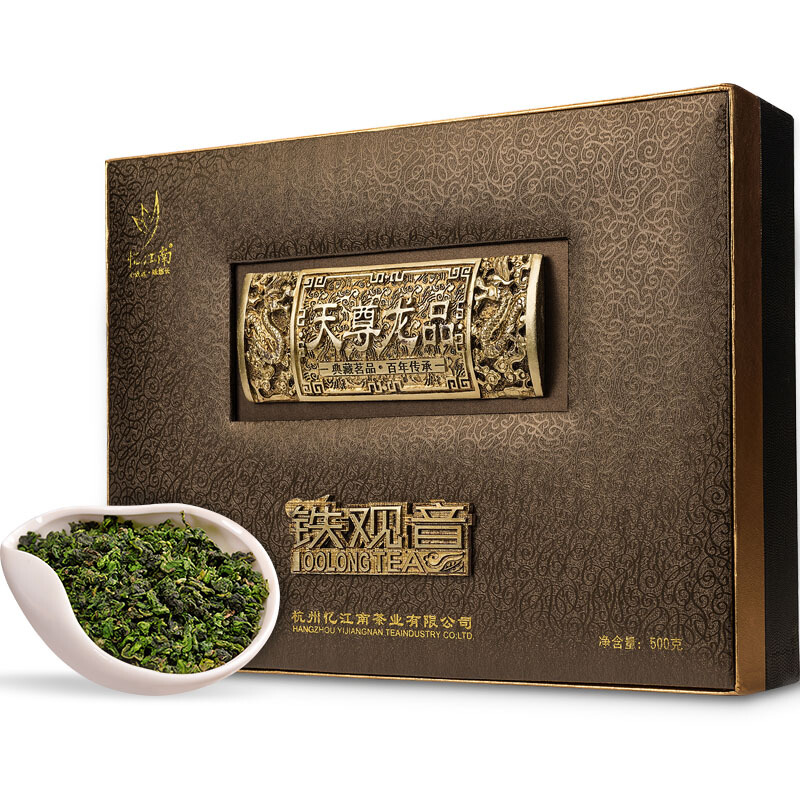 忆江南 天尊龙品 特级铁观音礼盒 500g