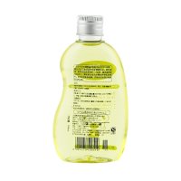 甄品堂婴儿护肤橄榄油 100ml
