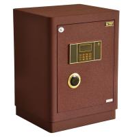 永邦保险箱FDX-A1/D-53IV红